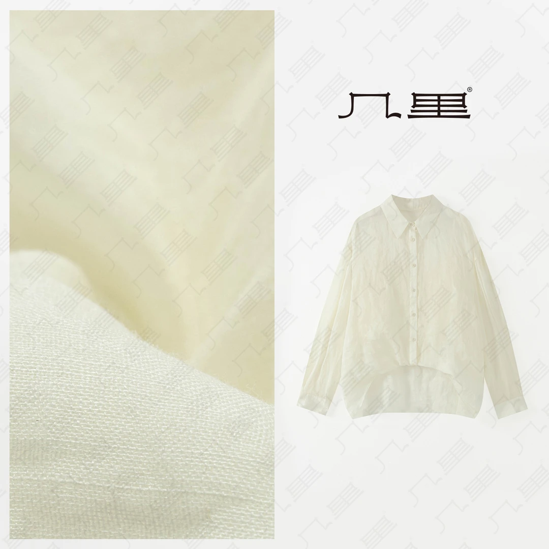 几里与麻 简约清新百搭衬衫 衣长65 胸围124 2052181