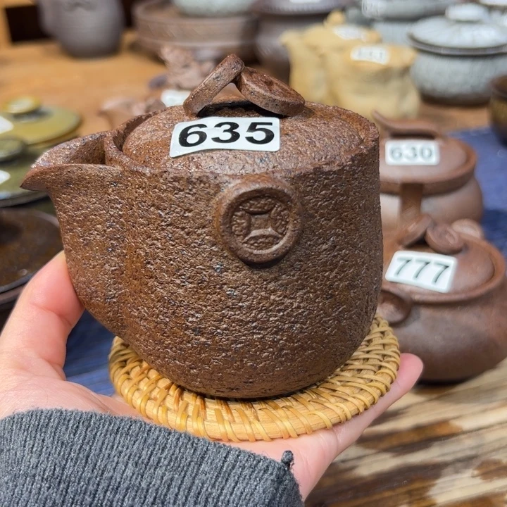 福利福利福利宝瓶