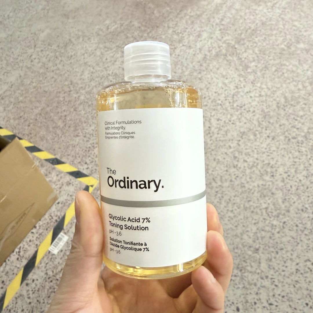 a4434精华果酸水