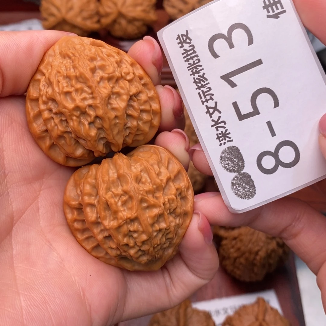 把件文玩核桃40金牛