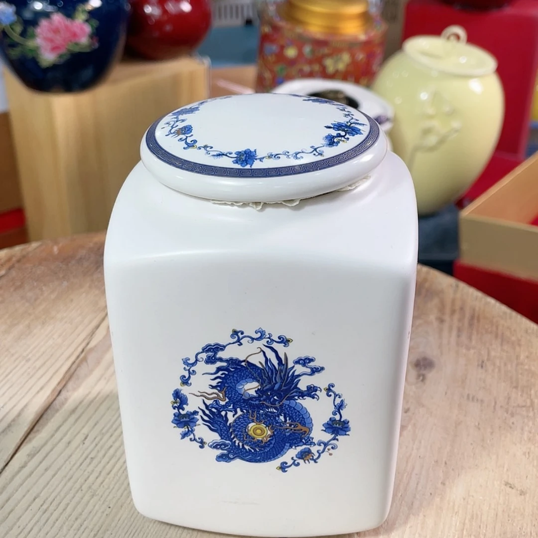 【闪购商品】罐陶瓷茶叶罐密封罐