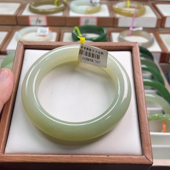 【闪购商品】未镶嵌手镯和田玉129 55.56