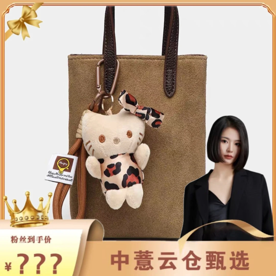 新款时尚轻奢气质百搭女士包包1382爱尔兰棕