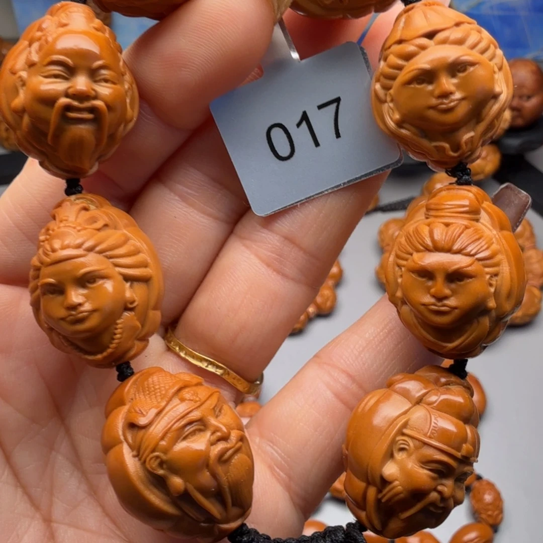 手串/手链橄榄核橄榄核