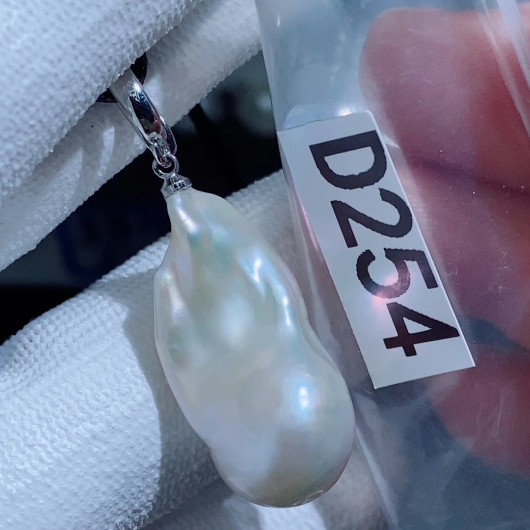 银S925镶嵌其他淡水珍珠