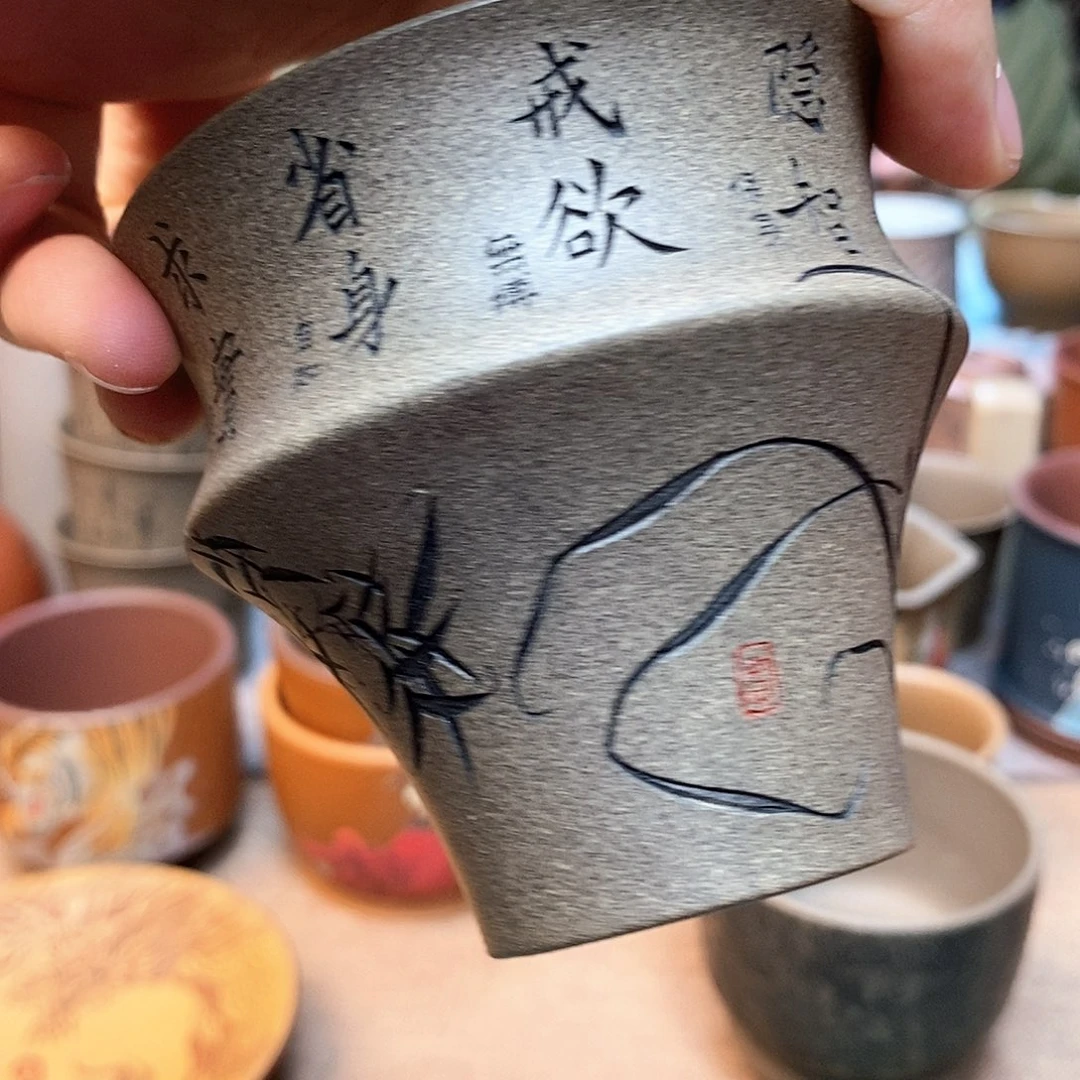 茶杯紫砂宜兴紫砂杯
