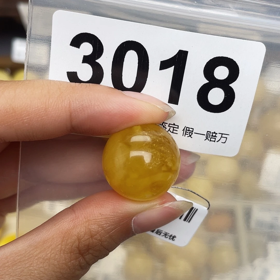 蜜蜡未镶嵌珠宝奇石粉19