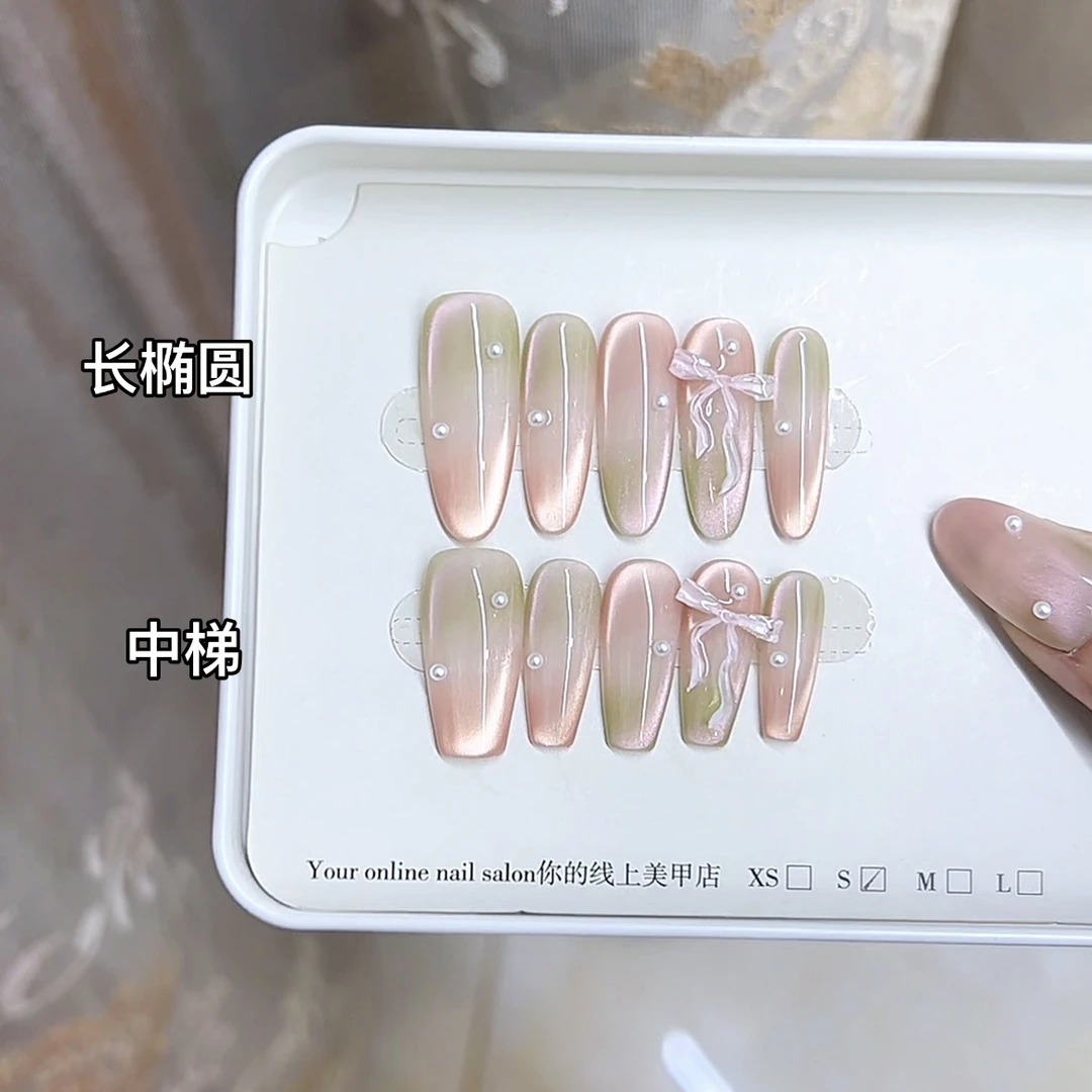 【蜜桃青柠】夏日芭乐绿彩虹多巴胺猫眼纯手工夏季穿戴甲显白美甲