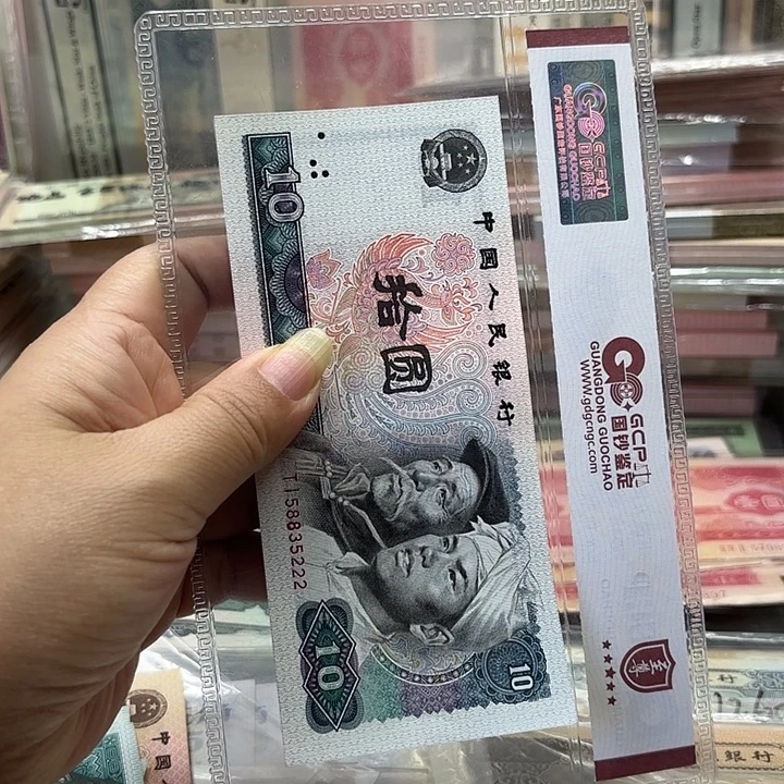 8010，1张无47，尾豹子222