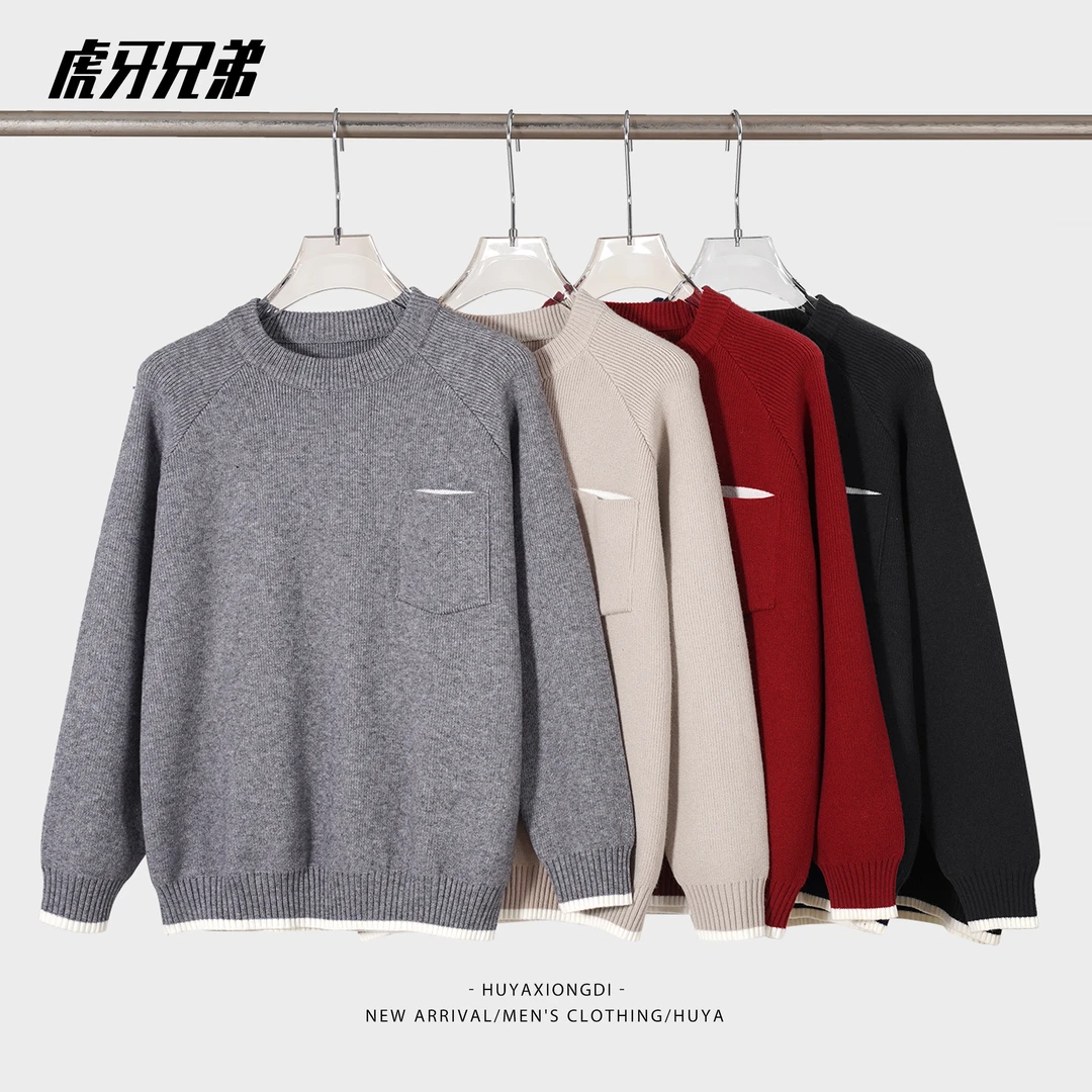 【莎姐专属】男女针织衫冬季加厚保暖撞色休闲百搭新年红毛衣x8226