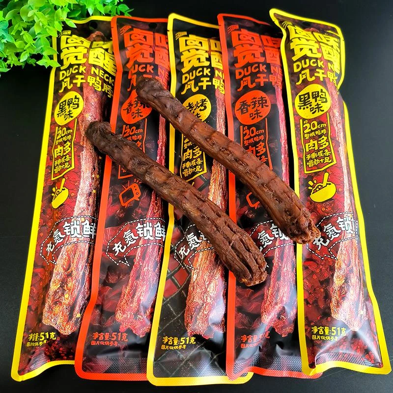 卤味觉醒手撕风干鸭脖氮气锁鲜鸭脖追剧网红零食武汉小吃鸭脖