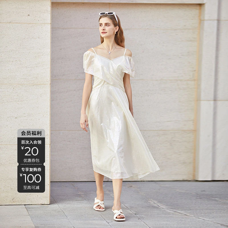 S·DEER圣迪奥女装连衣裙设计师法式轻奢夏季时尚长裙S232Z12Y6