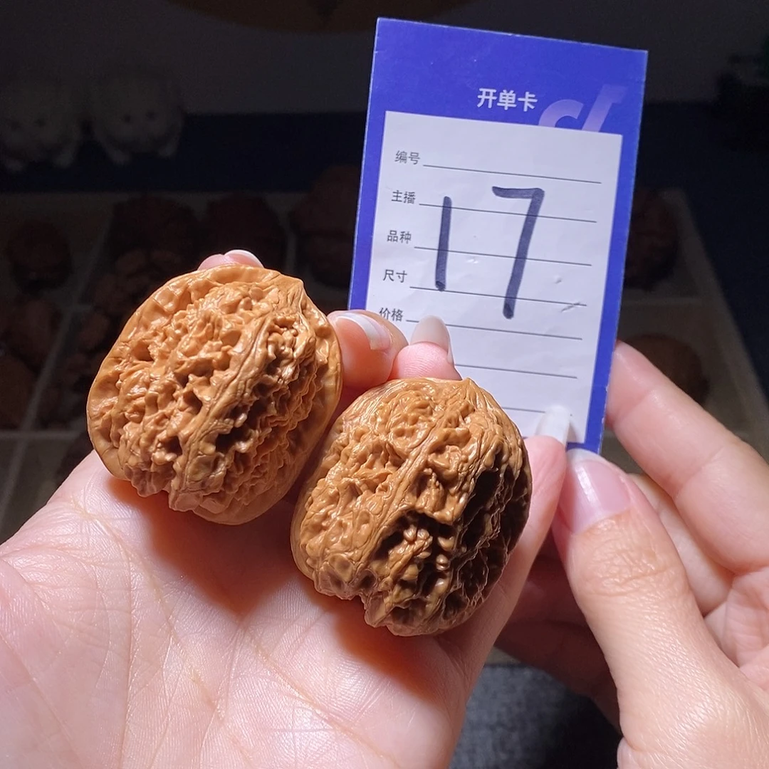 文玩核桃把件西北将军36左右