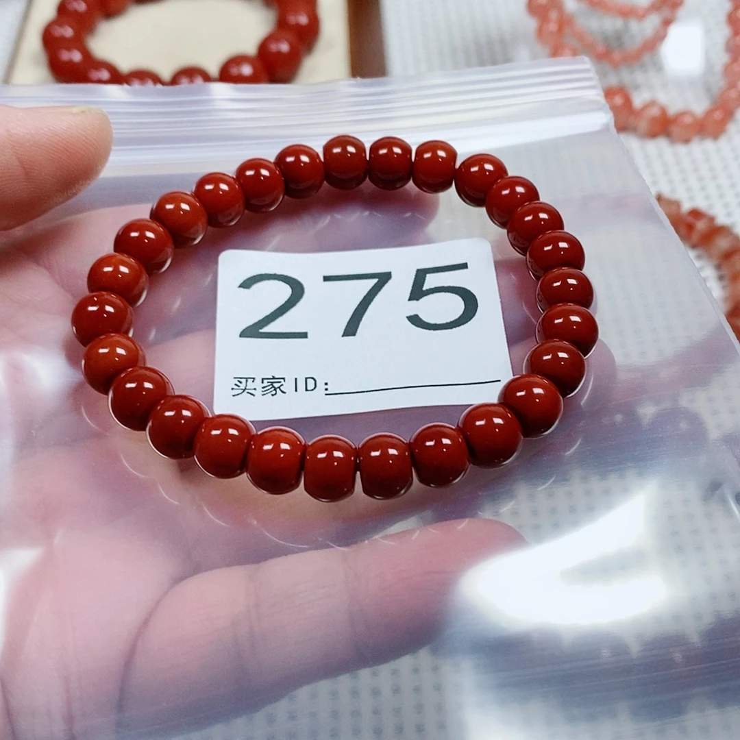 兮***兮南红玛瑙未镶嵌手串卡8