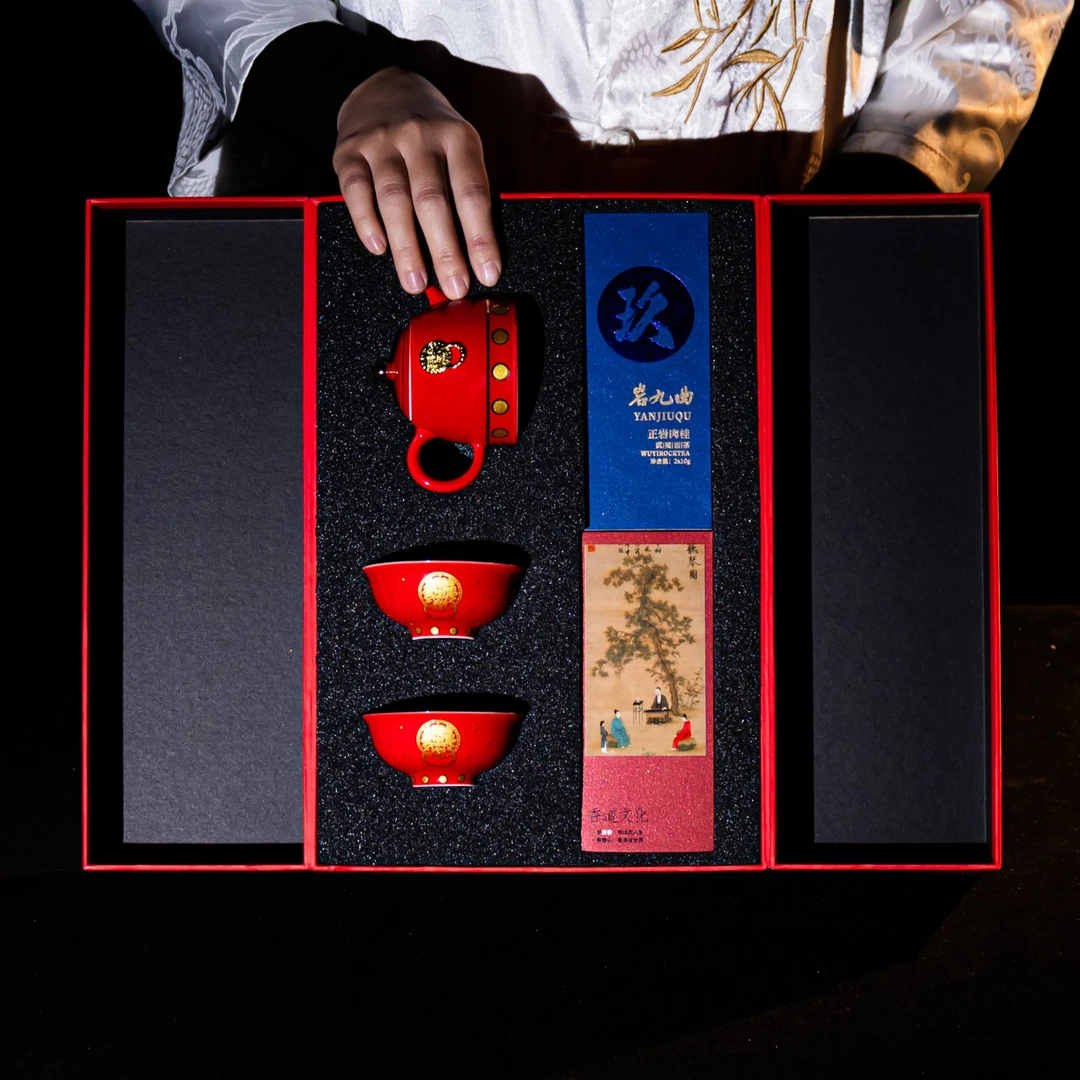 【西泠上新】新年红 狮子扣茶杯+茶壶组合套装HX0420