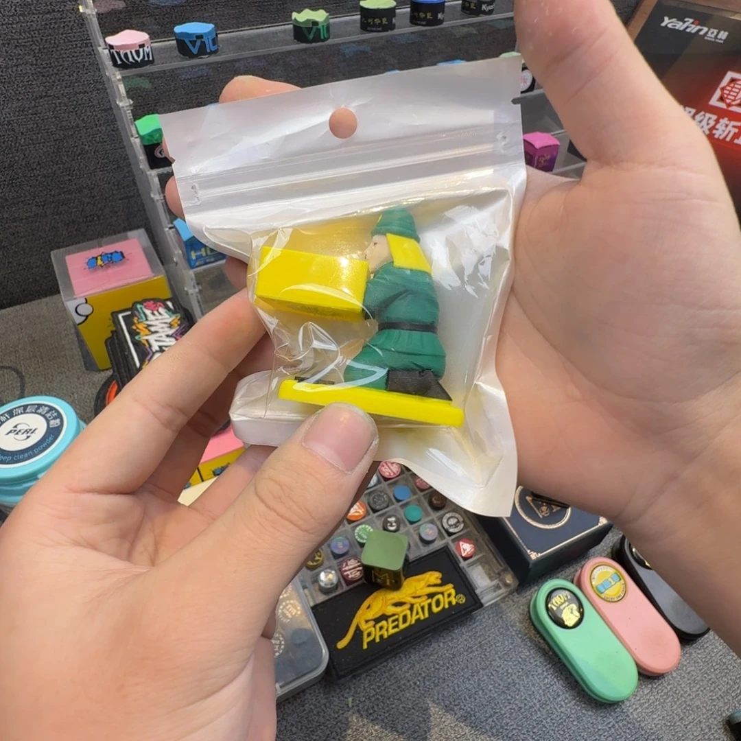 到时候再说了你说怎么