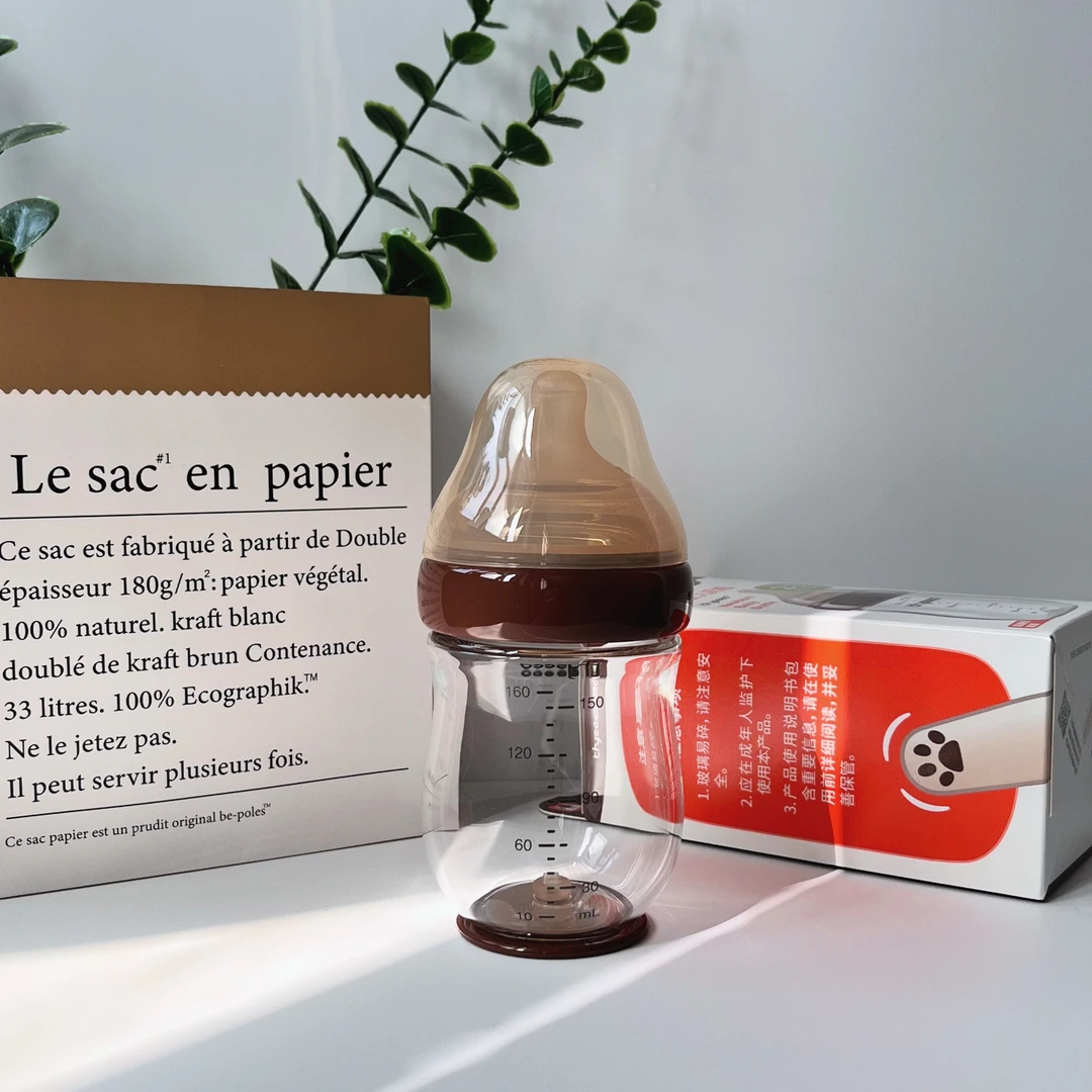 新生儿百日瓶1-7个月奶瓶防胀气玻璃奶瓶细分流速防呛【正品刮码】