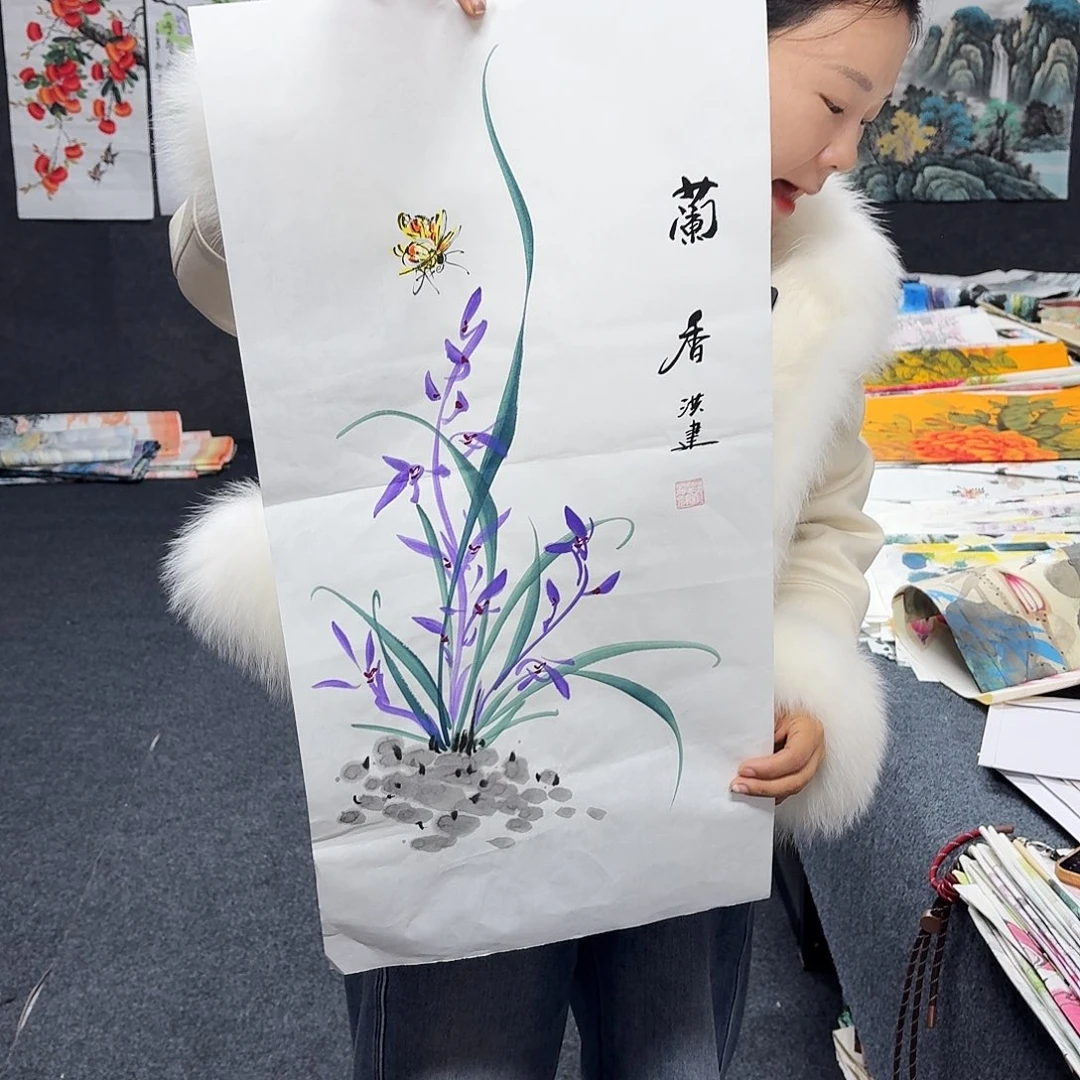 尚古里商贸 画心一张