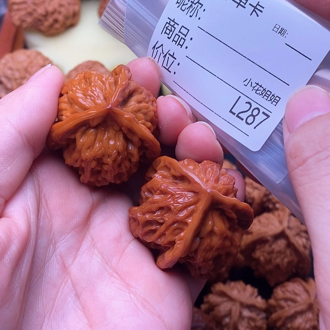 把件文玩核桃三棱