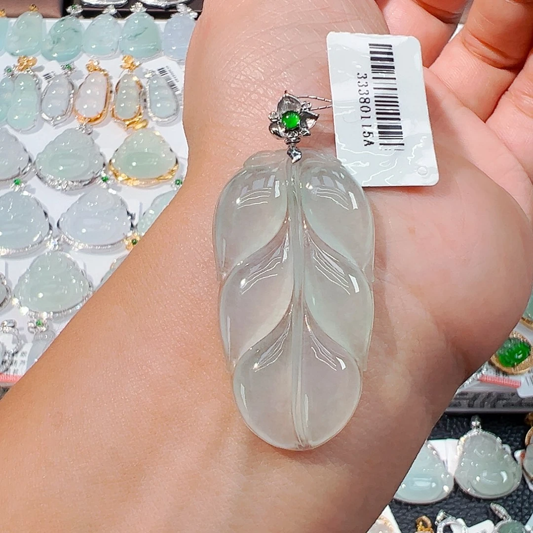 吊坠(不含链)18K金镶嵌翡翠叶子