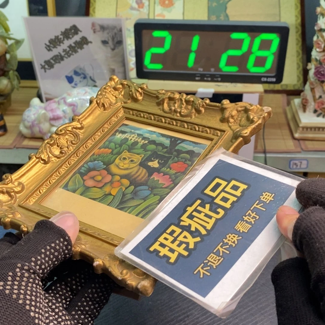摆件有瑕疵有瑕疵有瑕疵