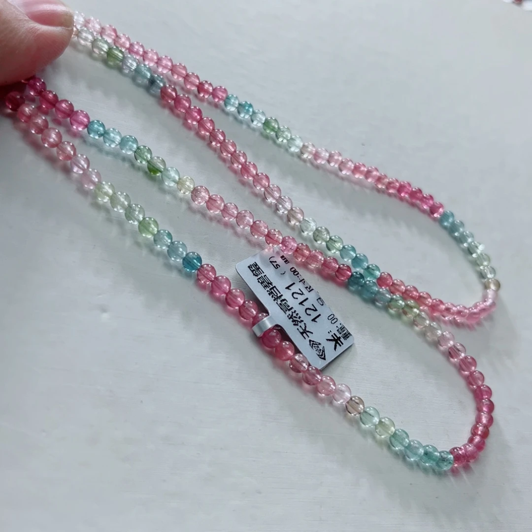 手链未镶嵌碧玺碧玺