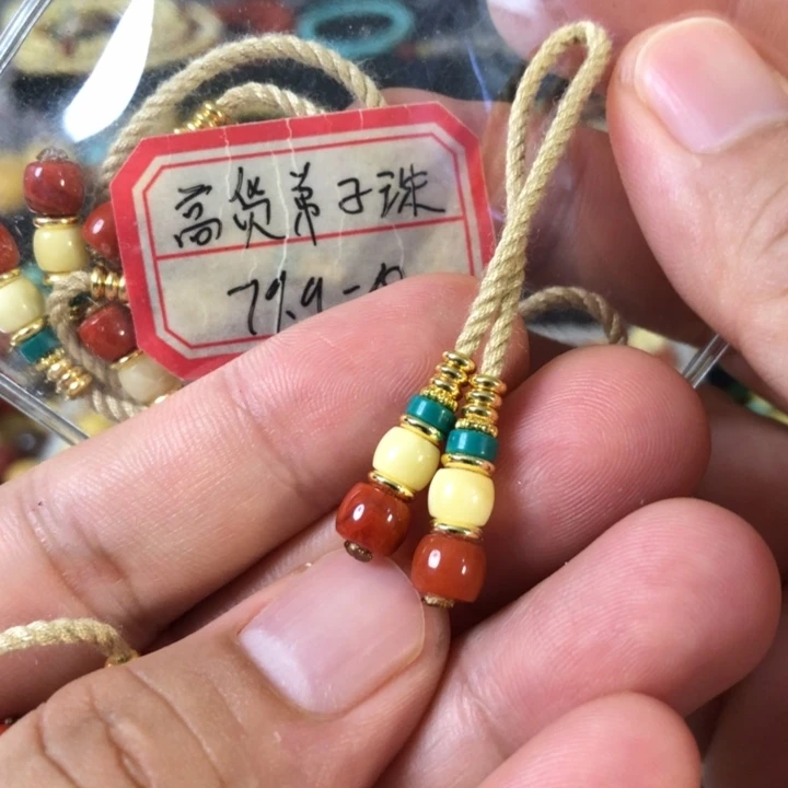 未镶嵌蜜蜡珠宝奇石