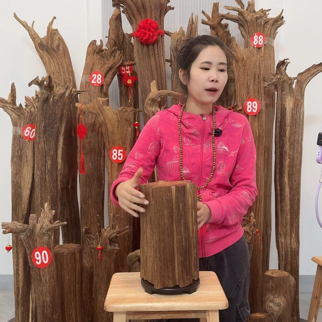 沉香沉香碎屑原材料