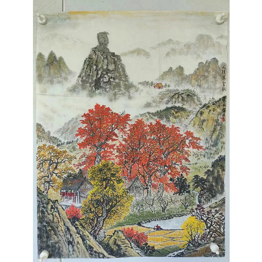 3388  纯手绘老字画《人头寨金秋》中堂  尺寸 90×68