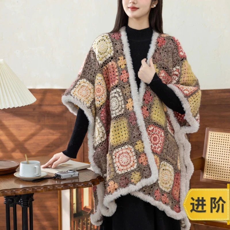 苏苏姐家屿风大披肩手工DIY编织钩针毛线团自制材料包
