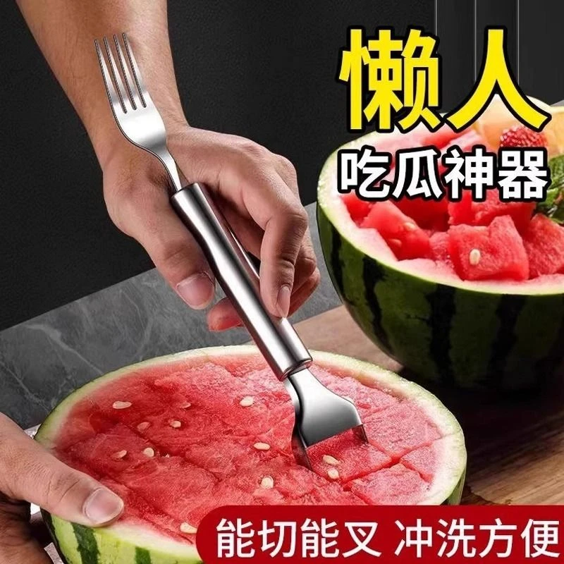 食品级双头款双头便携款西瓜水果分割器商用多功能切块器切西瓜