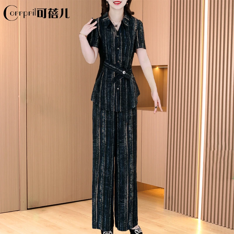 【可蓓儿】时尚套装女2025新款夏季休闲时髦洋气质高端妈妈减龄两件