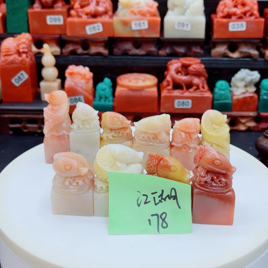 【闪购商品】老挝石江**者1111111111111111111