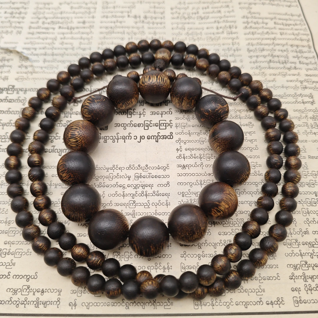 （阿凯甄选） GN49-GN48串链-手串-多样性发货