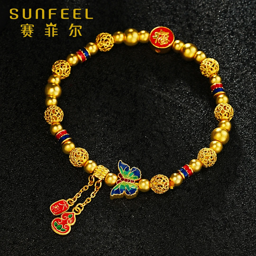 赛菲尔万足®足金珐琅大吉大利蝴蝶黄金手串杭州四季春HS46060235