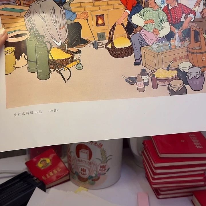 好书推荐给大家看啊