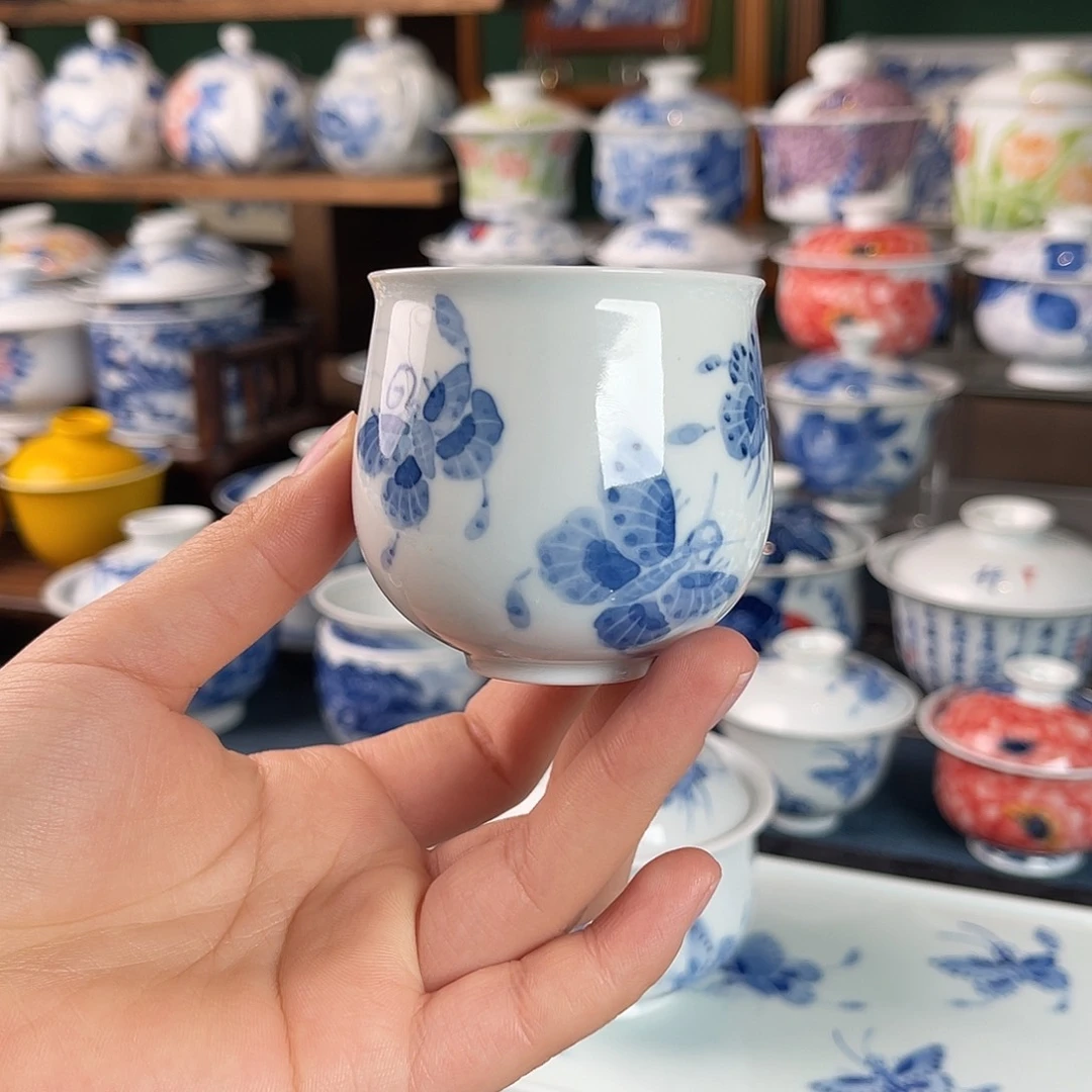杯。