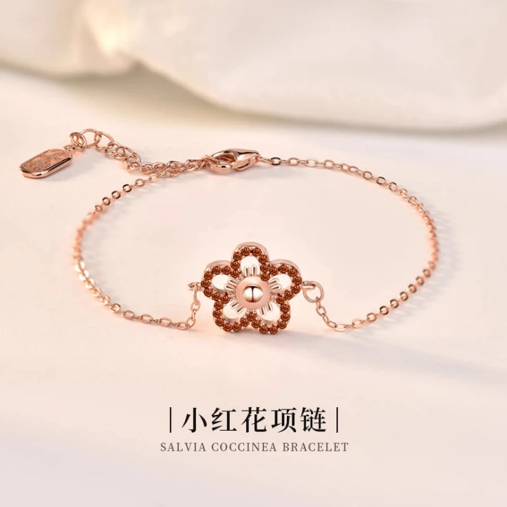 坠链均925银 送你一朵小红花镀金项链ins风纯银情侣手链易烊千玺