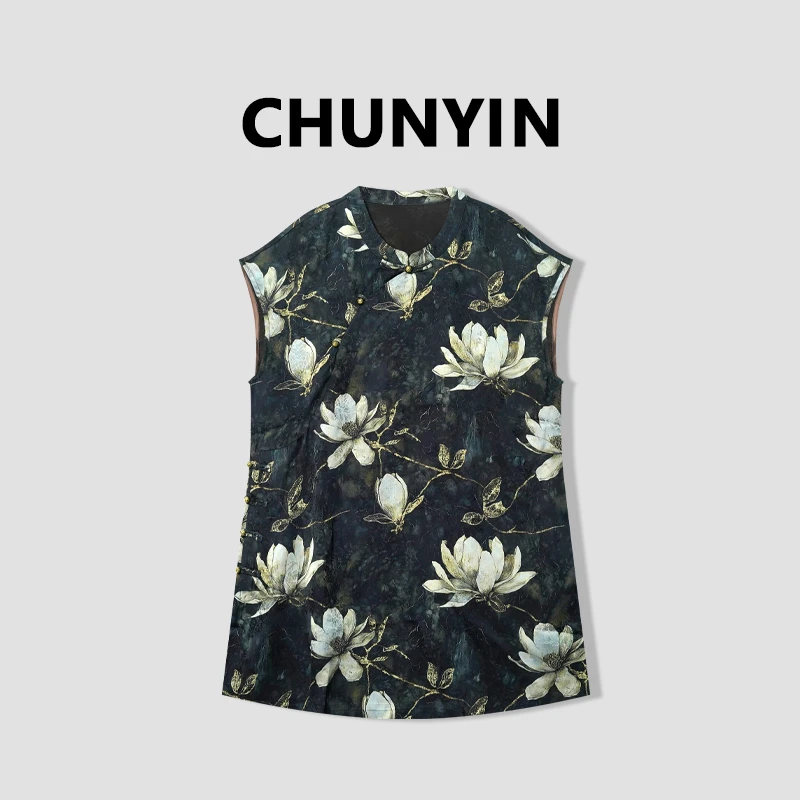 李心儿【枝瑾花】黑底繁花玉兰新中式百搭国风提花旗袍上衣35208