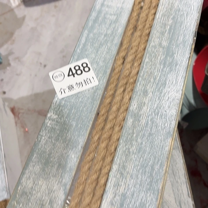 Z***梅48890000000000000000