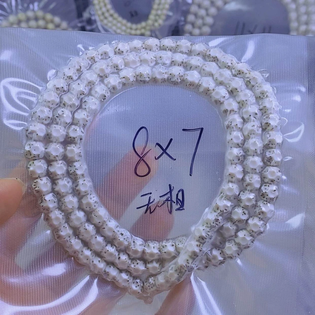 【闪购商品】星月菩提手串星月