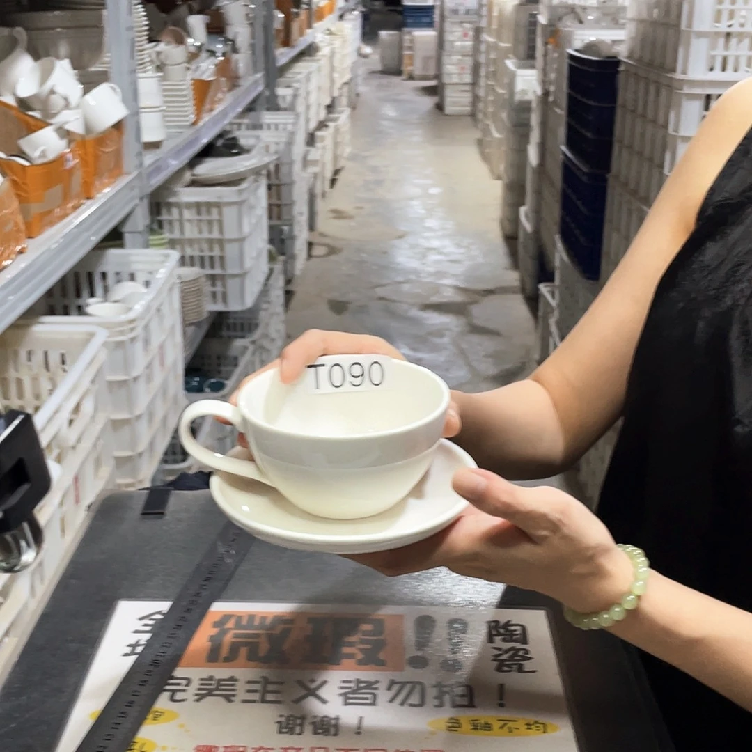 瓷片090          4杯4碟