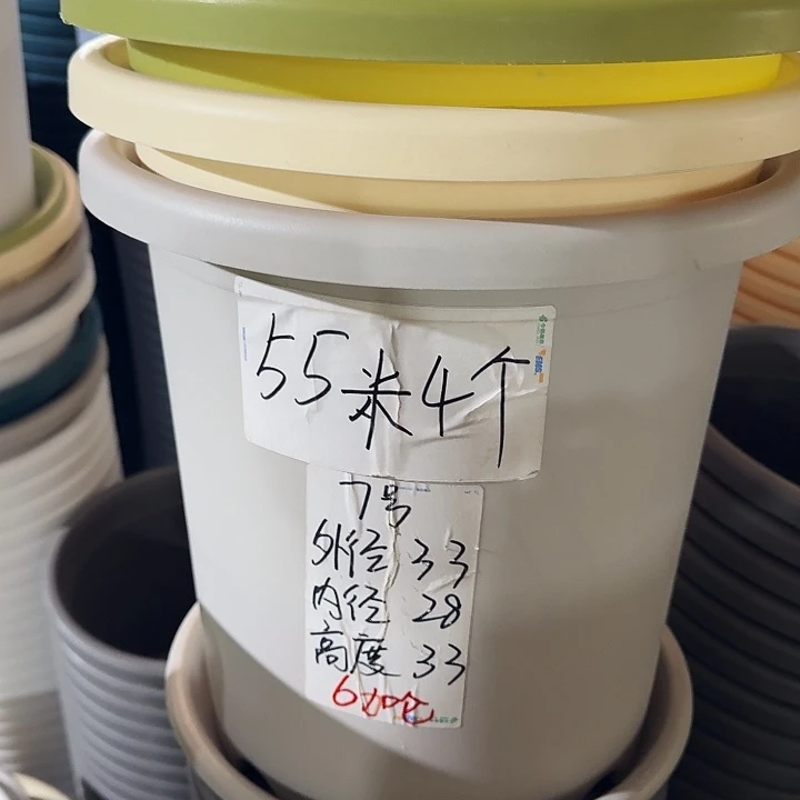 微瑕7#灰白6个无托