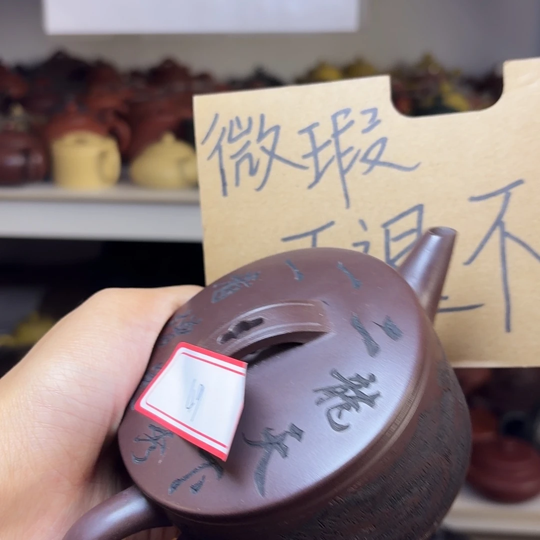 甄选宜兴本土紫砂壶