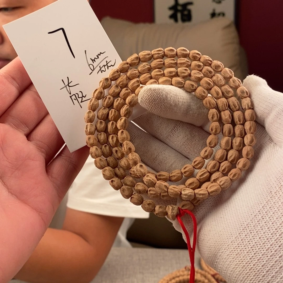 柏香籽/百香籽手串