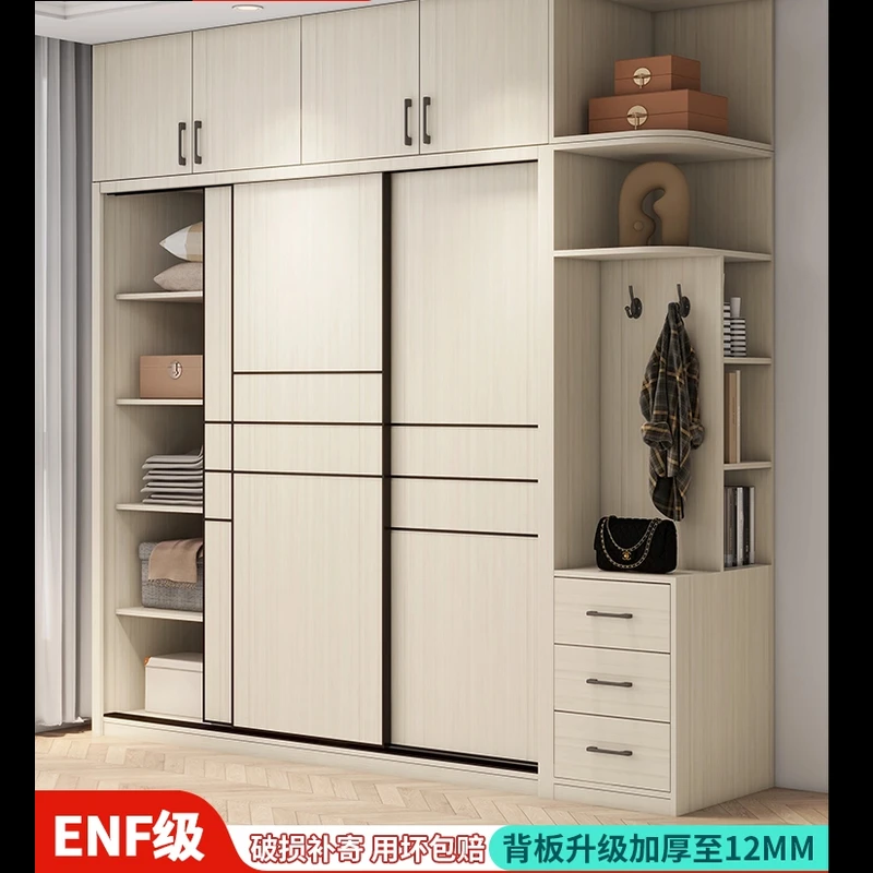 全实木移门衣柜家用卧室简约现代出租房简易组装柜子移门储物大