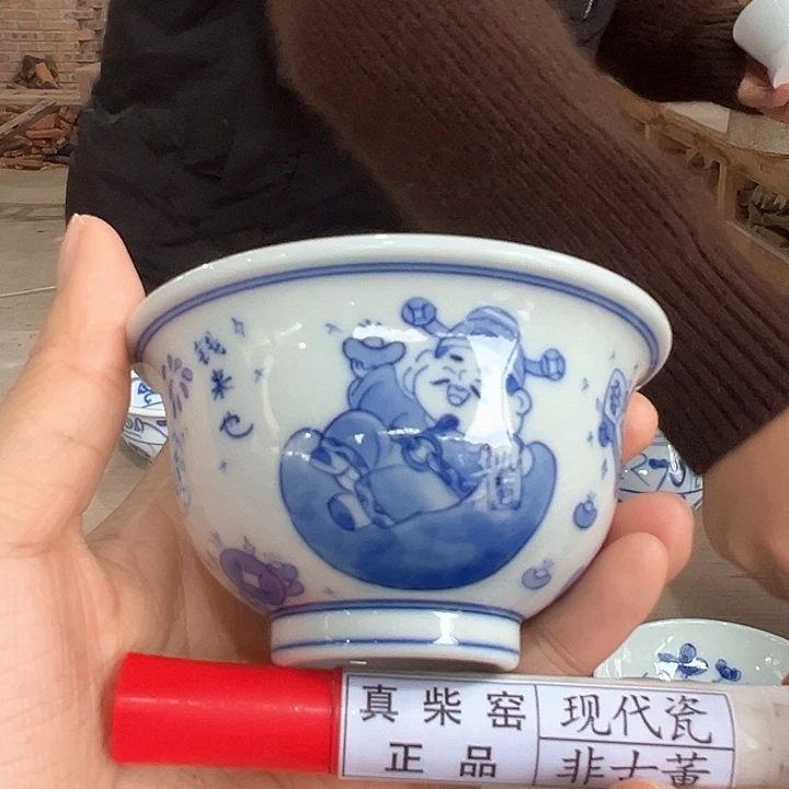陶瓷艺术设计中心