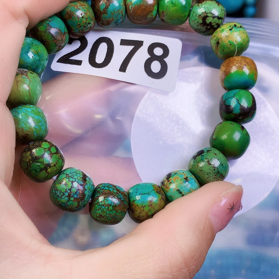 空竹粉丝专享十堰特色散珠