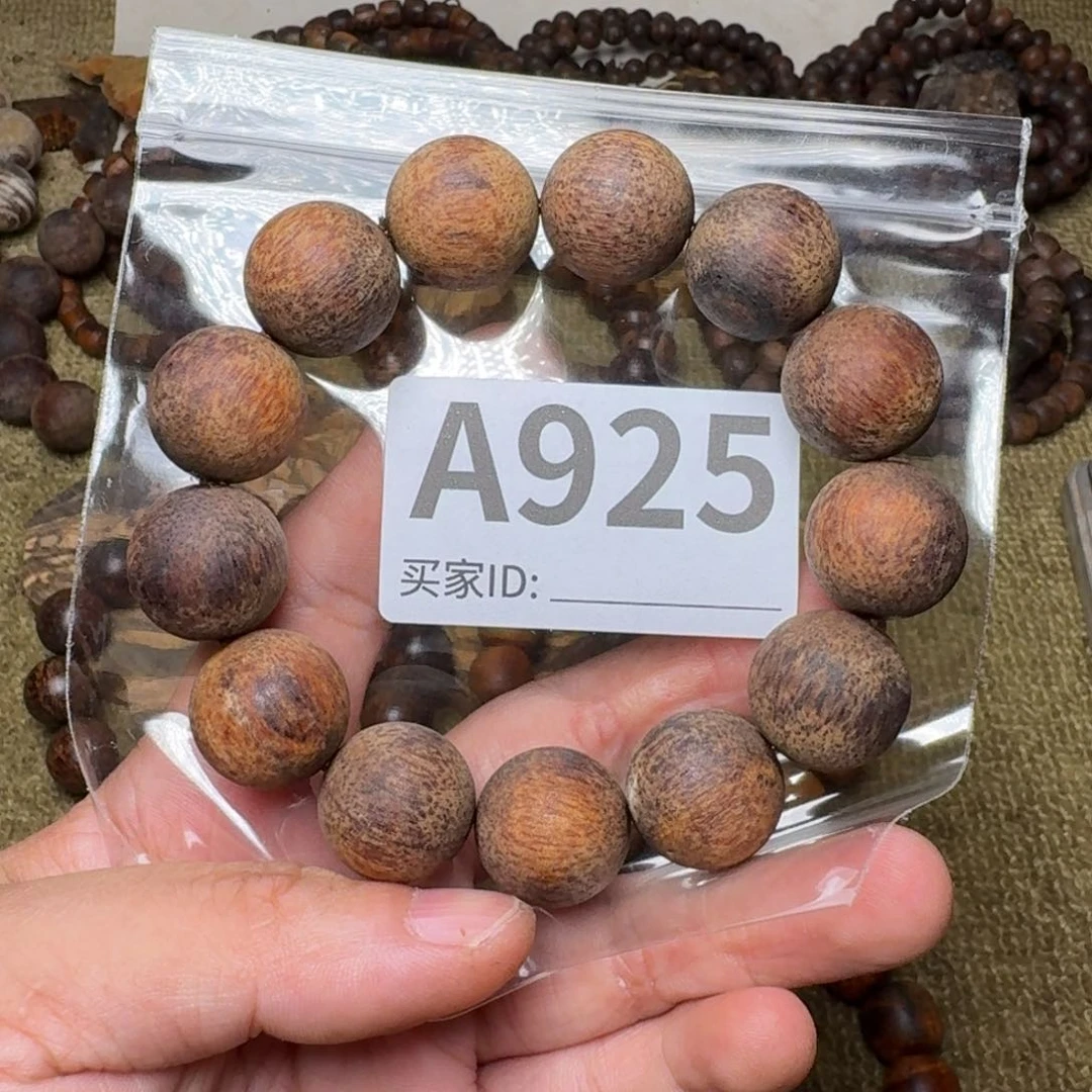 贡木手串/手链925印贡1.8/13