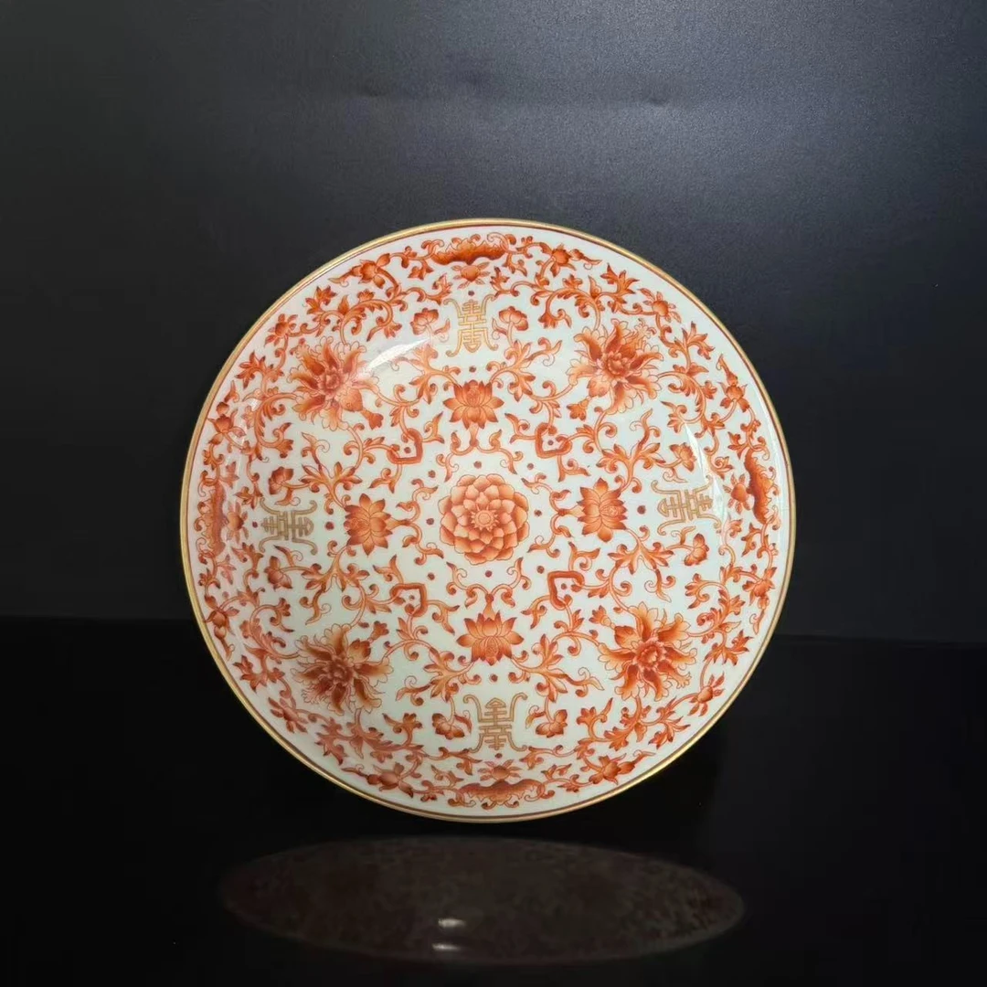 Lot49矾红描金四喜盘清雍正年制款D:21cm-LF12090030001045